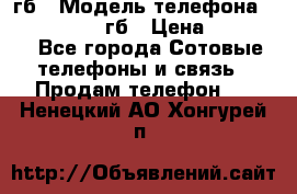 iPhone 6s 64 гб › Модель телефона ­ iPhone 6s 64гб › Цена ­ 28 000 - Все города Сотовые телефоны и связь » Продам телефон   . Ненецкий АО,Хонгурей п.